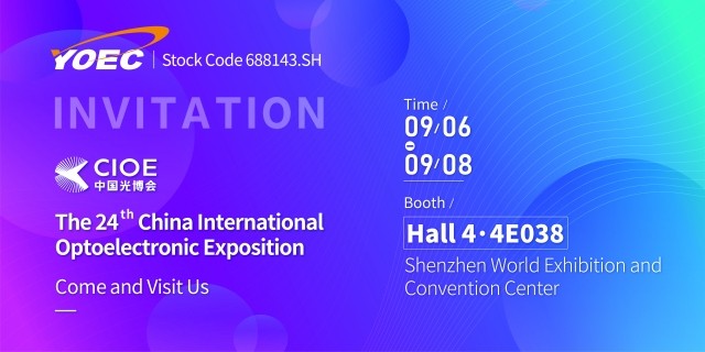 The 24th China International Optoelectronic Exposition 2023