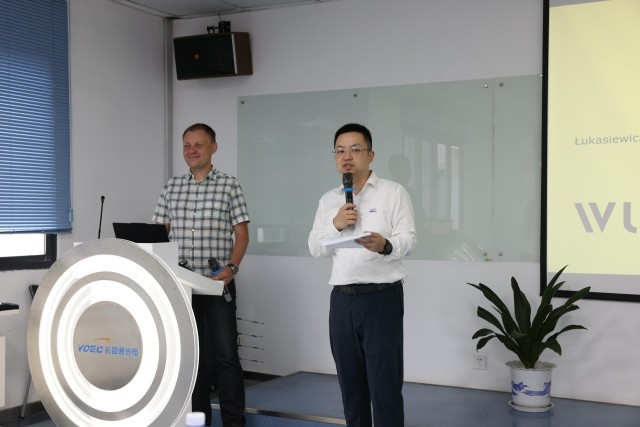 YOEC Hosts 48th Gewu Lecture on Nanostructured Optical Fibers